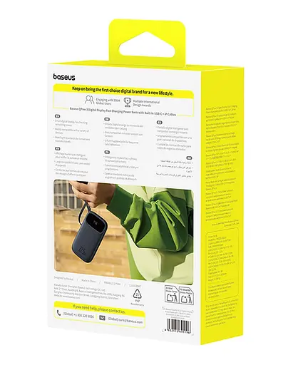 Зовнішній акумулятор Baseus EnerFill FC31 with 2 Built-in Cables 20000mAh 22.5W чорний - фото 4