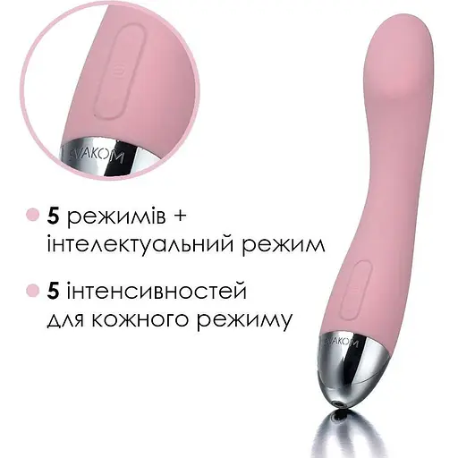 Вибратор для точки G Svakom Amy Pale Pink с интеллектуальным режимом и шелковистым покрытием - фото 4