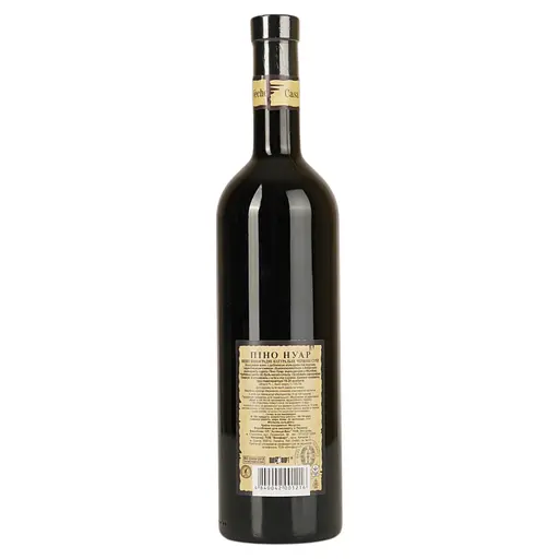 Вино Alianta Vin Vin Casa Pinot Franc червоне сухе 11-13% 0.75 л - фото 4