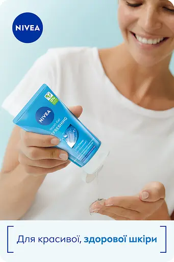 Гель для умывания NIVEA Освежающий для нормальной и комбинированной кожи 150 мл (81151) - фото 8