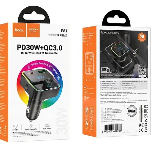 FM-трансмиттер Hoco E81 Fantasy Black (6942007612296) [142008] - фото 7