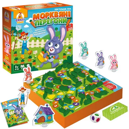 Настільна гра "Морквяні перегони" VT8055-33 гральне поле, 40 морквин, 4 зайчики - фото 3