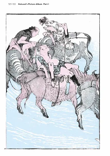 Hokusai's Method - фото 11