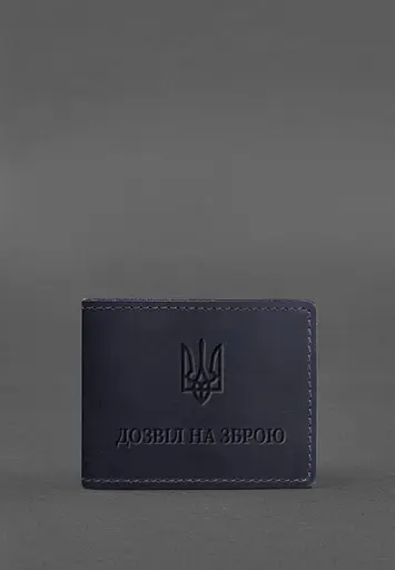 Кожаная обложка для разрешения на оружие темно-синяя Crazy Horse - фото 2