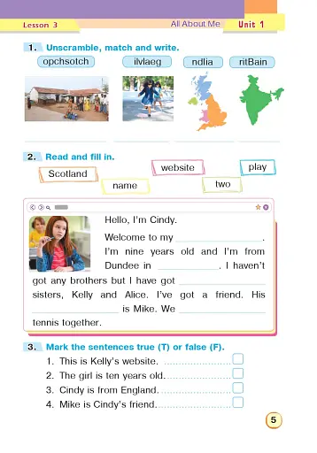Англійська мова. 4 клас. Робочий зошит (до підручника Будної Т.) - фото 4