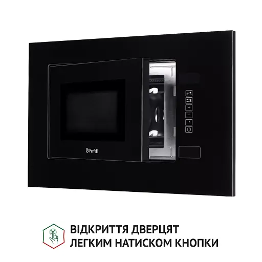 Повновбудована мікрохвильова піч Perfelli BM 205 GLB - фото 8