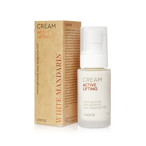 Дневной крем для лица Микс водорослей ACTIVE LIFTING White Mandarin 50 мл - фото 1