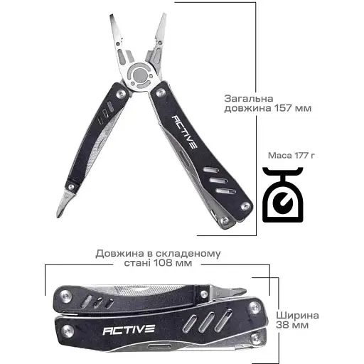Мультитул Active Scitool Black - фото 4