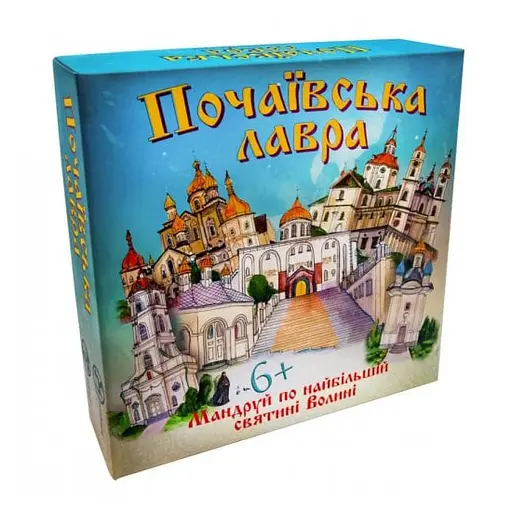 Настольная игра Strateg Почаевская лавра