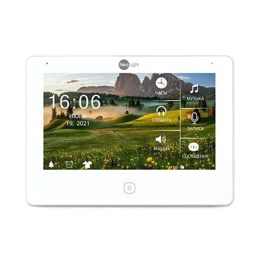 Комплект NeoKIT HD Pro SILVER Neolight (82-00052) - фото 2