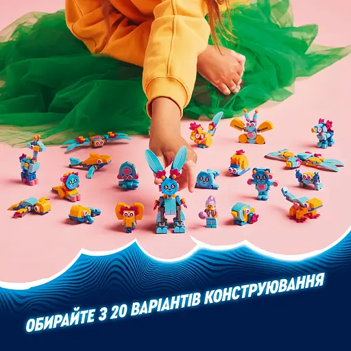 Конструктор LEGO DREAMZzz Творчі тваринні пригоди Бунчу 143 деталі (71488) - фото 11