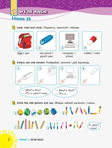 Англійська мова. 2 клас. Робочий зошит із прописами. До підручника Smart Junior Г.К. Мітчелла - фото 3