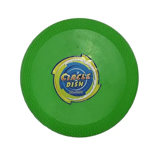 Літаюча тарілка F 22273 24см, в пакеті (6900070222736) Салатовий - фото 1