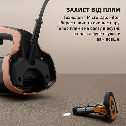 Утюг Tefal Ultimate Power Pro FV9E50E0 - фото 5