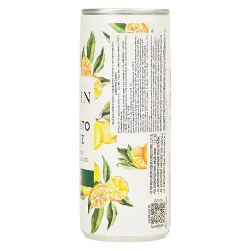 Винный напиток игристый Zonin Limoneto Spritz 6% 0.25 л - фото 2