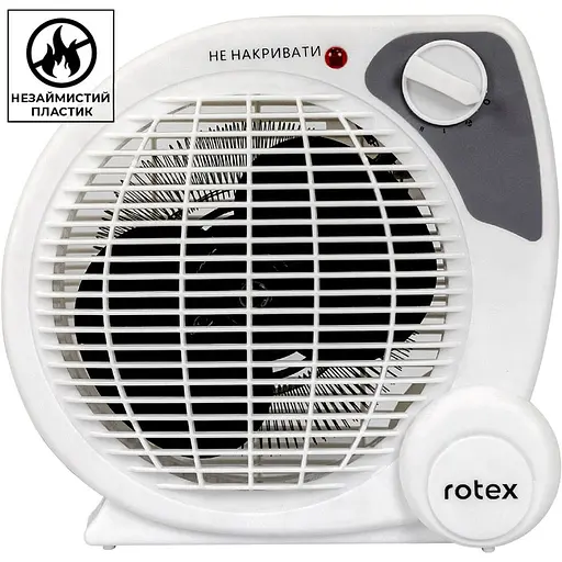 Электрический тепловентилятор Rotex RAS07-H [87384]