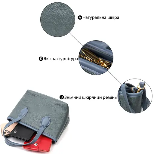 Сумка Vintage с двумя ручками из натуральной кожи 19х14.5х12 см sum0029029 - фото 4