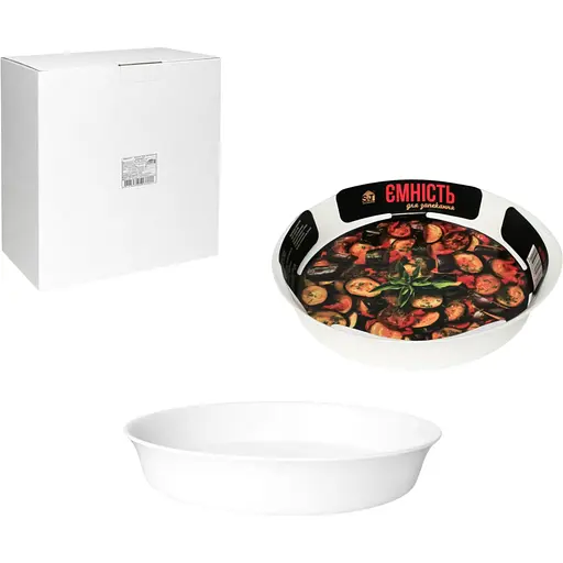  Ємність для запікання S&T кругла 27х26х4 см (50060-01) - фото 1