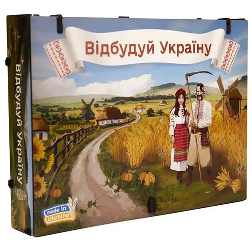 Настольная игра Гральня Отстрой Украину (Rebuild Ukraine) (укр.) (MSG22REU) - фото 1