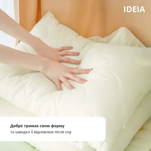 Подушка Ideia 50х70 ПОПКОРН 8-35040 - фото 3