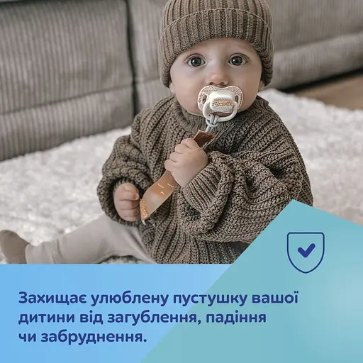 Цепочка к пустышке Canpol babies Mountains желтая (51/034_yel) - фото 6