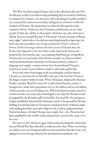 The Death of a Soldier Told by His Sister - фото 7