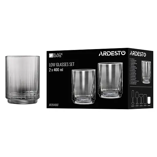Набор стаканов Ardesto Black Mars Alcor 400 мл х 2 шт. стекло серый - фото 2