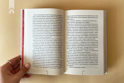 Клуб Мефісто - фото 4