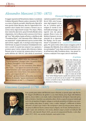 L'Italia e` cultura. Fascicolo Letteratura - фото 3