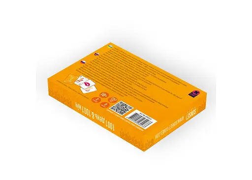 Настольная игра Sunset Games Набор игр для пары 1001 День и 1001 Ночь (1001 Days & 1001 Nights) (69003) - фото 3