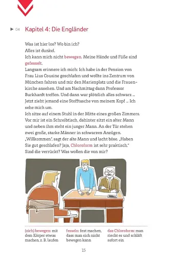 Raetsel um die chinesische Vase. Lektüre mit Audios online - фото 14