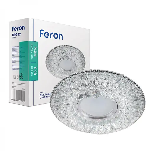 Свiтильник точковий Feron CD942 під лампу з підсвіткою прозорий (32655)