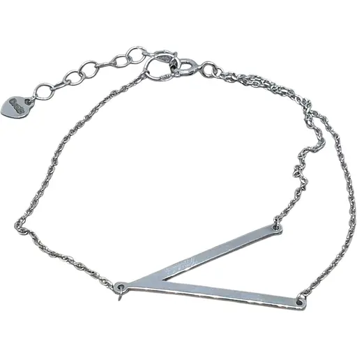 Серебряный браслет Qvaliz. 905-01177