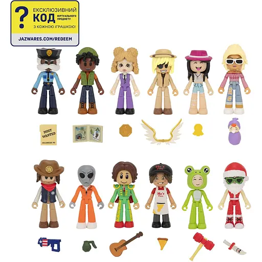 Ігрова колекційна фігурка DevSeries Mystery Figures S3 в асортименті (CRS0085) - фото 4