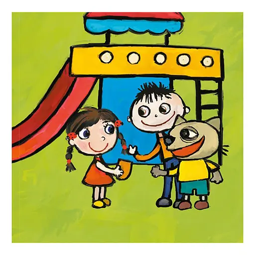 Детская книжка Киса-Миса Это мое! 318024, 24 страницы - фото 3