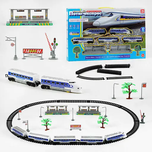 Залізниця, TK93266