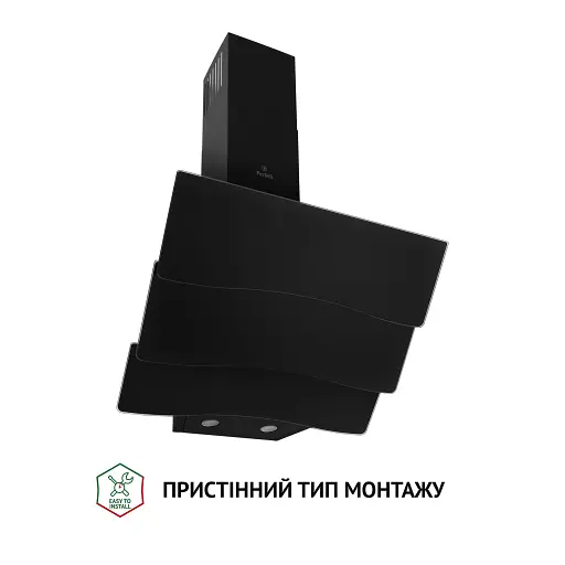 Вытяжка декоративная наклонная Perfelli DNS 6482 D 850 BL LED - фото 2