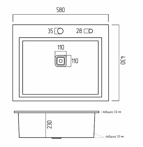 Кухонная мойка Platinum HANDMADE (SP000036117) - фото 5