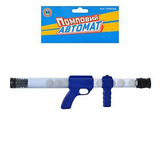 Автомат игровой, 16.5x63x4 см, TG0616A