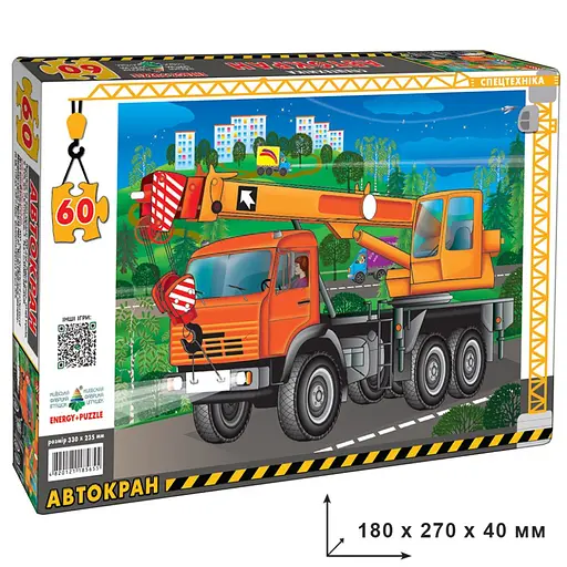 Дитячий пазл Автокран Енергія Плюс 85655 на 60 елементів
