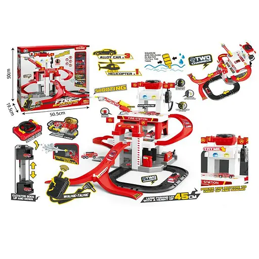 Гараж 660-S21 Пожежна частина 71,5х54,4х45 см, ліфт, звук, світло, 53 деталі, на батарейці, в коробці (6903317696598) - фото 1