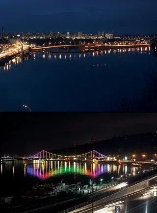 Kyiv. Photo book - фото 9