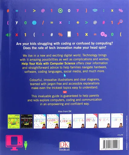 Help Your Kids with Computer Science - фото 2