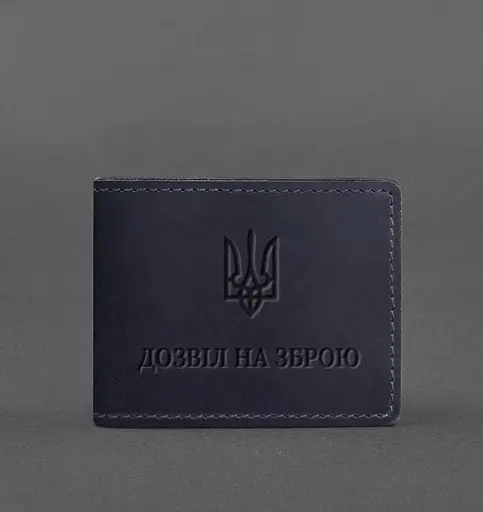 Кожаная обложка для разрешения на оружие темно-синяя Crazy Horse - фото 1