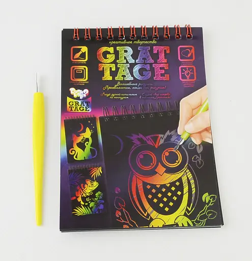 Креативное творчество Блокнот с гравюрами Grattage, А6, малыш, Danko Toys - фото 2