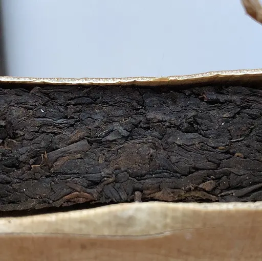 Шу Пуэр 7562 брикет 2010 года 250 г - фото 3