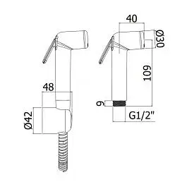 Лійка гігієнічного душу в комплекті зі шлангом 120 см та тримачем Paffoni Minorca chrome ZDUP099CR, Хром - фото 2