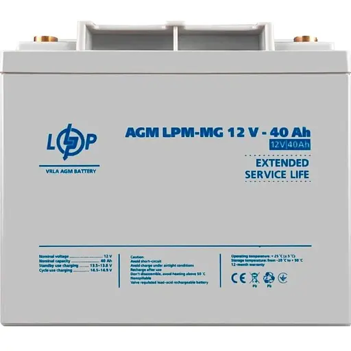 Акумулятор LogicPower AGM-MG 12V/40Ah/480Wh (3874) [125807] - фото 3