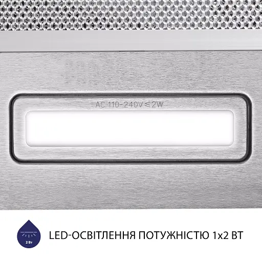 Витяжка телескопічна Minola HTL 5614 I 1000 LED - фото 5