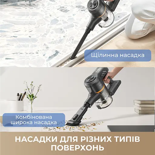 Беспроводной пылесос MOVA J20 - фото 5